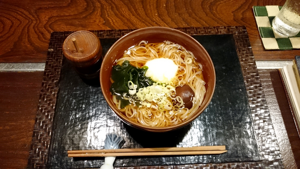 しめのうどん