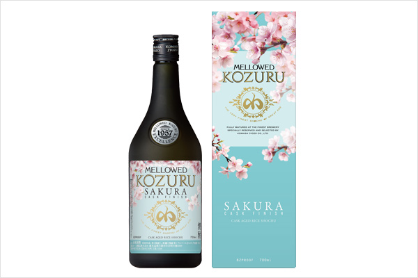 ＜新発売＞3月19日 長期貯蔵米焼酎「メローコヅル 桜カスクフィニッシュ」を発売いたします。